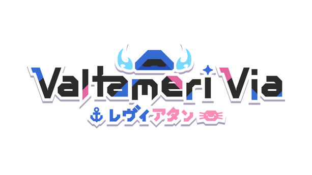 Valtameria Via Logo